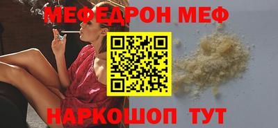 скорость mdpv Свободный