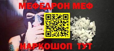 скорость mdpv Свободный