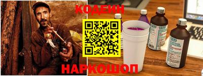 герыч Севастополь