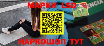 мефедрон VHQ Северобайкальск