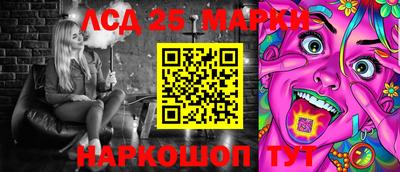 мефедрон VHQ Северобайкальск