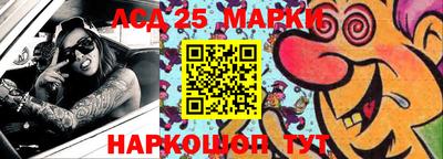 мефедрон VHQ Северобайкальск