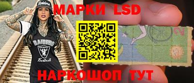 мефедрон VHQ Северобайкальск