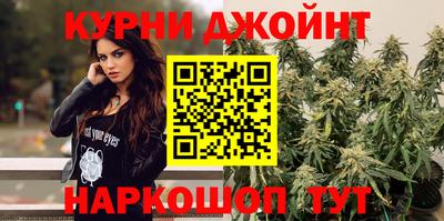 мефедрон VHQ Северобайкальск