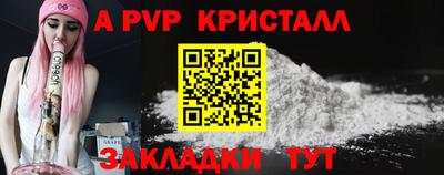 скорость mdpv Свободный