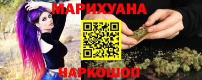 герыч Севастополь