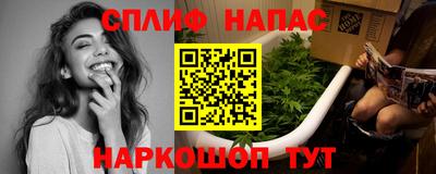 скорость mdpv Свободный