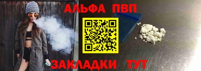 скорость mdpv Свободный