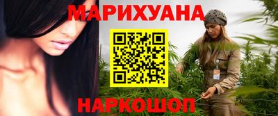герыч Севастополь
