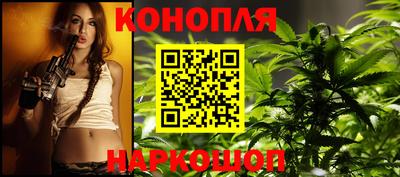 герыч Севастополь