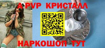 скорость mdpv Свободный