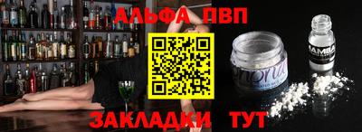 скорость mdpv Свободный
