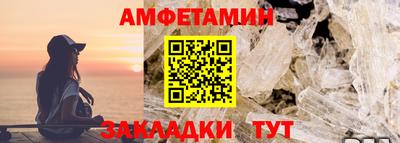 скорость mdpv Свободный