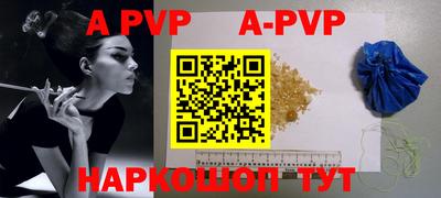 скорость mdpv Свободный
