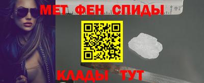 герыч Севастополь