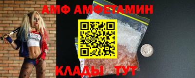 герыч Севастополь