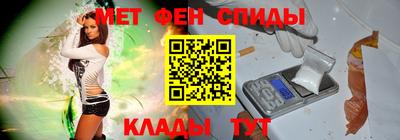скорость mdpv Свободный