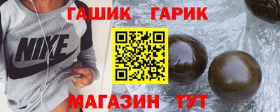 мефедрон VHQ Северобайкальск