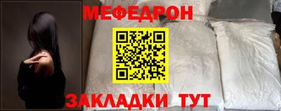 скорость mdpv Свободный